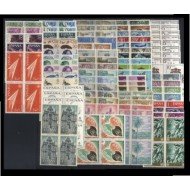 España Spain Año Completo Year Complete 1966 Bl.4 MNH España Spain Año Completo Year Complete 1966 Bl.4 MNH