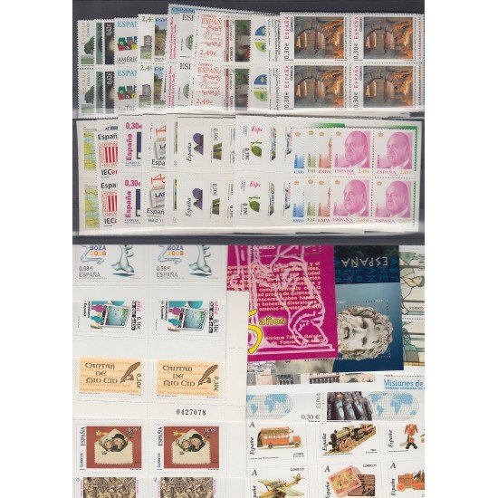 España Spain Año Completo Year Complete 2007 Bl.4 MNH España Spain Año Completo Year Complete 2007 Bl.4 MNH