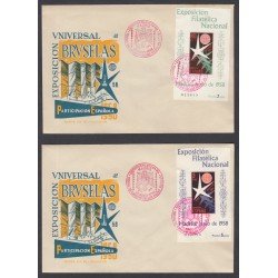 España Spain 1222/23 1958 Exposición Filatélica Nacional SPD Sobres Primer Día 