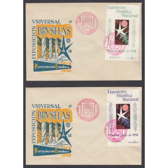 España Spain 1222/23 1958 Exposición Filatélica Nacional SPD Sobres Primer Día España Spain 1222/23 1958 Exposición Filatélica Nacional SPD Sobres Primer Día