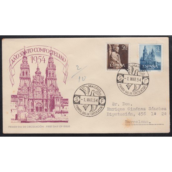 España Spain 1130/31 1954 Santo Compostelano SPD España Spain 1130/31 1954 Santo Compostelano SPD
