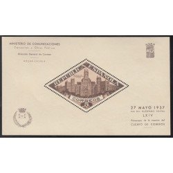 España Spain Beneficencia Huéfanos Correos 17 1937 Palacio Madrid MH España Spain Beneficencia Huéfanos Correos 17 1937 Palacio Madrid MH