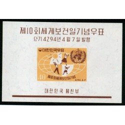 Corea del Sur South Korea HB 37 1961 10º Aniv. día Mundial de la Salud MNH 