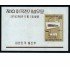 Corea del Sur South Korea HB 45 1961 X Arte en Seul  MNH