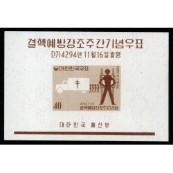Corea del Sur South Korea HB 47 1961 Lucha contra la tuberculosis MNH Corea del Sur South Korea HB 47 1961 Lucha contra la tuberculosis MNH
