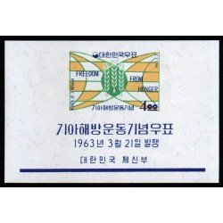 Corea del Sur South Korea HB 59 1963 Campaña contra el hambre MNH Corea del Sur South Korea HB 59 1963 Campaña contra el hambre MNH