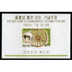 Corea del Sur South Korea HB 71 1964 Jornada del Plan de Colombo MNH Corea del Sur South Korea HB 71 1964 Jornada del Plan de Colombo MNH
