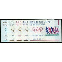 Corea del Sur South Korea HB 74/78 1964 JJOO Tokyo MNH Corea del Sur South Korea HB 74/78 1964 JJOO Tokyo MNH