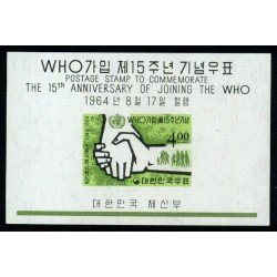 Corea del Sur South Korea HB 72 1964 XV Aniv. de la entrada en la OMS MNH Corea del Sur South Korea HB 72 1964 XV Aniv. de la entrada en la OMS MNH