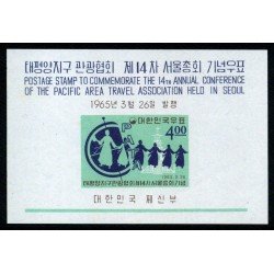Corea del Sur South Korea HB 94 1965 Centº Unión Int. Telecomunicaciones MNH Corea del Sur South Korea HB 94 1965 Centº Unión Int. Telecomunicaciones MNH