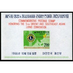 Corea del Sur South Korea HB 117 1966 V Conferencia de Leones Int. MNH