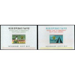 Corea del Sur South Korea  HB 138/39 1967 III Jamboree Nacional MNH