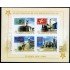 Cuba HB 204B 2005 50 Aniversario 1ª emision Europa MNH sin dentar