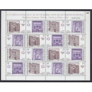 España Spain 3520/23 1997 Camino de Sefarad Minihojita de 4 Series MNH España Spain 3520/23 1997 Camino de Sefarad Minihojita de 4 Series MNH