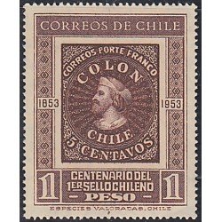 Chile 240 1953 Centenario del 1º sello chileno MNH