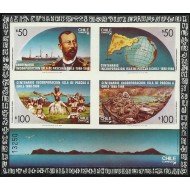 Chile HB 88 Michel 9 1988 Incorporación I. de Pascua a Chile HB sin dentar MNH