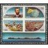 Chile HB 88 1988 Incorporación I. de Pascua a Chile HB sin dentar MNH
