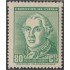 Chile 233 1953 Emisión en Honor a Mateo del Toro Zambrano MNH