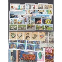España Spain Año Completo Year Complete 2013 MNH Sellos España Spain Año Completo Year Complete 2013 MNH Sellos