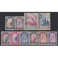 España Spain 904/13 1940 Virgen Pilar MH España Spain 904/13 1940 Virgen Pilar MH