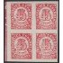 España Spain NE 30s Bl. 4 1938 No Emitidos No Expendidos Cifras MNH 