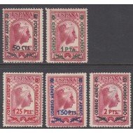 España Spain 782/86 1938 Montserrat  MNH