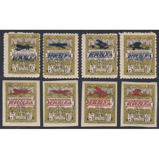España Spain Barcelona NE 9/16 1932 Exposición y escudo - avión , plane MNH
