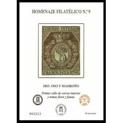 España Spain Homenaje Filatélico 9 2013 Oso y Madroño