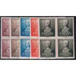 España Spain 1092/96 Bl.4 1951 Isabel La Católica MNH 