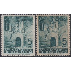 Barcelona 19/20 1938 Puerta Gótica del Ayuntamiento MNH 