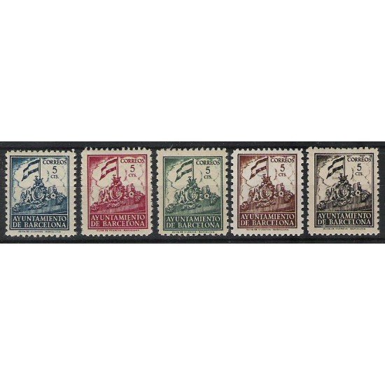 Barcelona 24/28 1940 - 1941 Frontispicio del Ayuntamiento MNH Barcelona 24/28 1940 - 1941 Frontispicio del Ayuntamiento MNH