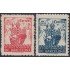 Barcelona 49/50 1943 450 Aniversario  llegada de Colón Barco Boat MNH