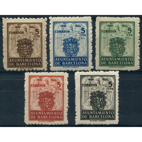 Barcelona 55/59 1944 Escudo nacional MH Barcelona 55/59 1944 Escudo nacional MH