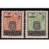 Barcelona  SH 60/61 1944 Aniversario Liberación MH 