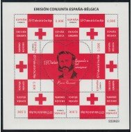 España Spain HB Emisión Conjunta 2013 España-Bélgica Cruz Roja Red Croos MNH 