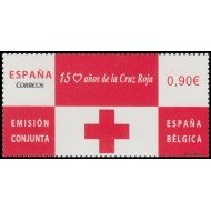 España Spain Emisión Conjunta 2013 España-Bélgica Cruz Roja Red Croos MNH