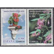 España Spain Emisión conjunta 2013 España-Japón Flora MNH España Spain Emisión conjunta 2013 España-Japón Flora MNH