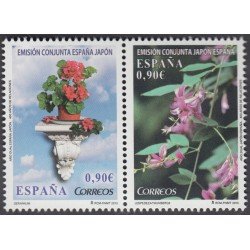 España Spain Emisión conjunta 2013 España-Japón Flora MNH España Spain Emisión conjunta 2013 España-Japón Flora MNH