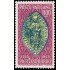 Vaticano 191 1953 Centenario muerte Pier Lombardo MNH 