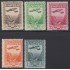 España Spain 650/54 1931 Montserrat Avión Correo aéreo MNH