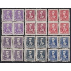 España Spain 855/60 1938 - 1939 Isabel la Católica Bl.4 MNH España Spain 855/60 1938 - 1939 Isabel la Católica Bl.4 MNH