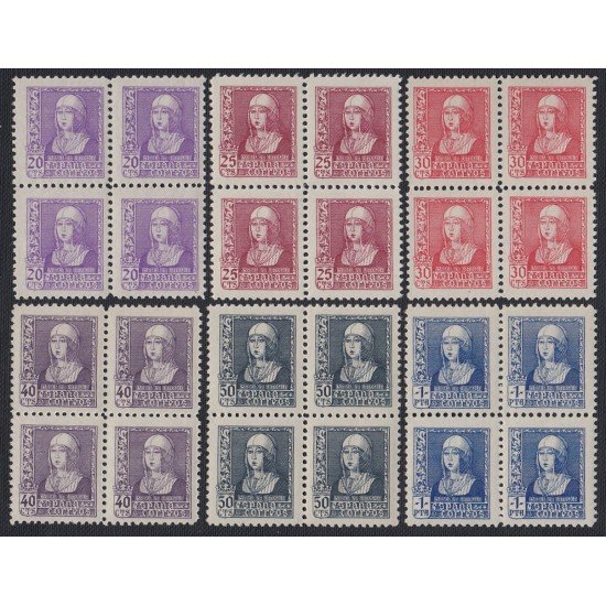 España Spain 855/60 1938 - 1939 Isabel la Católica Bl.4 MNH