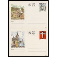 España Spain Entero Postal ( tarjeta ) 155/56 1993 Turismo Orense León Religión España Spain Entero Postal ( tarjeta ) 155/56 1993 Turismo Orense León Religión