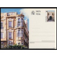 España Spain Entero Postal ( tarjeta ) 159 1995 Turismo Melilla España Spain Entero Postal ( tarjeta ) 159 1995 Turismo Melilla