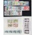 Monaco Año completo 1987 MNH