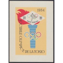 Rumanía Romanaia HB 58 1964 JJOO Tokio Olympic Games Deportes Sports MNH 