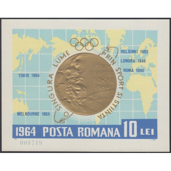 Rumanía Romania HB 60 1964 JJOO Tokio Olympic Games Gold medal Deportes Sports Rumanía Romania HB 60 1964 JJOO Tokio Olympic Games Gold medal Deportes Sports