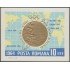 Rumanía Romania HB 60 1964 JJOO Tokio Olympic Games Gold medal Deportes Sports 