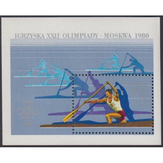 DEP5/S Polonia Poland HB 89 1980 JJOO Moscú Olympic games Deportes Sports Remo MNH DEP5/S Polonia Poland HB 89 1980 JJOO Moscú Olympic games Deportes Sports Remo MNH