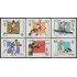 Polonia Poland 2956/61 1988 JJO Seul Olympic games Deportes Sports - MNH 